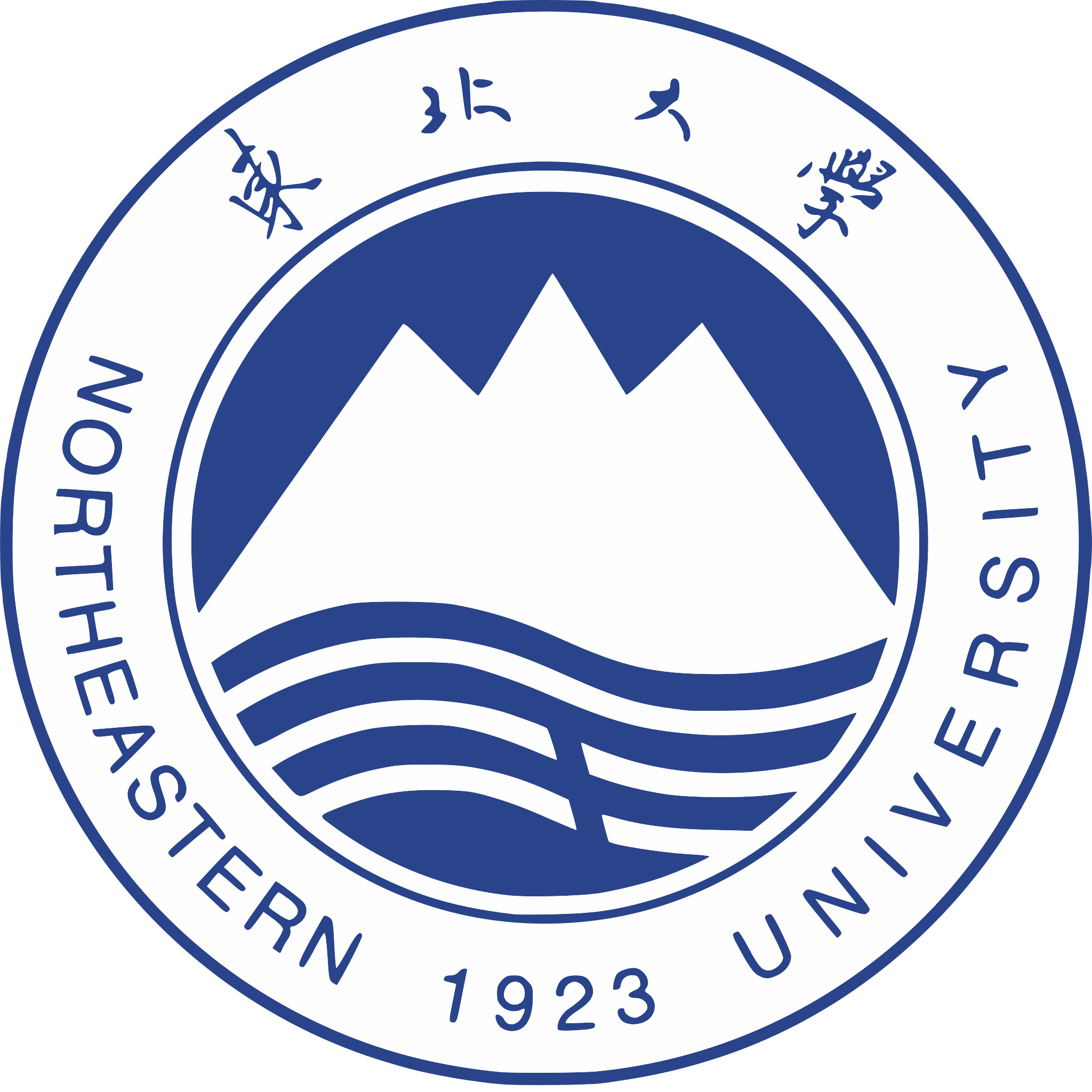 ICS Logo